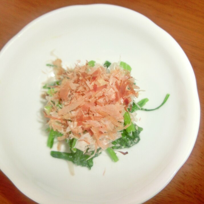 春菊のおひたし レシピ 作り方 By オレンジ77 楽天レシピ